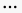 paramètres.png